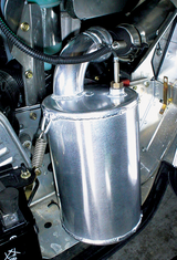 Exhaust Silencer 2003 - 2013