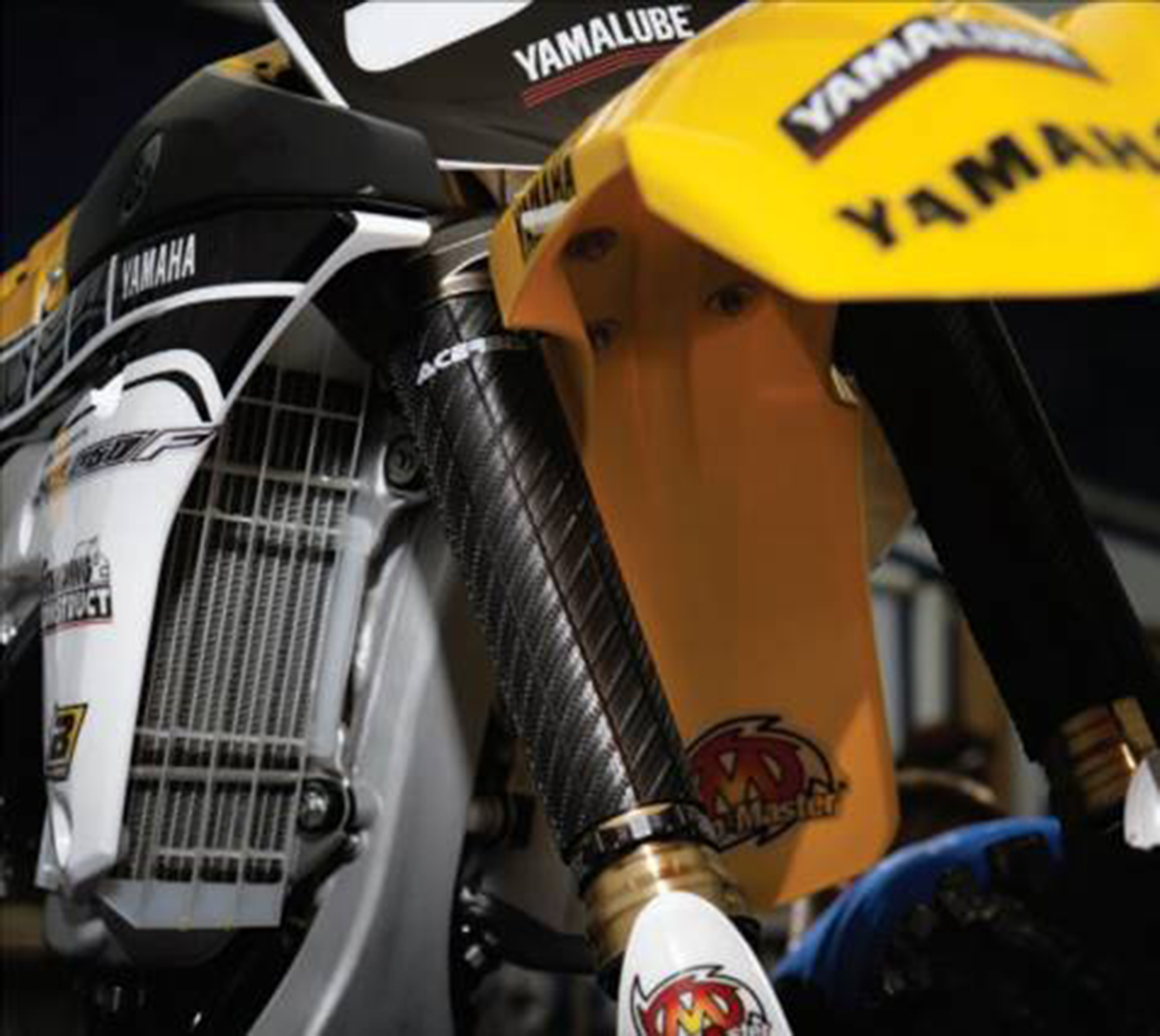 Upper Fork Guard - Black