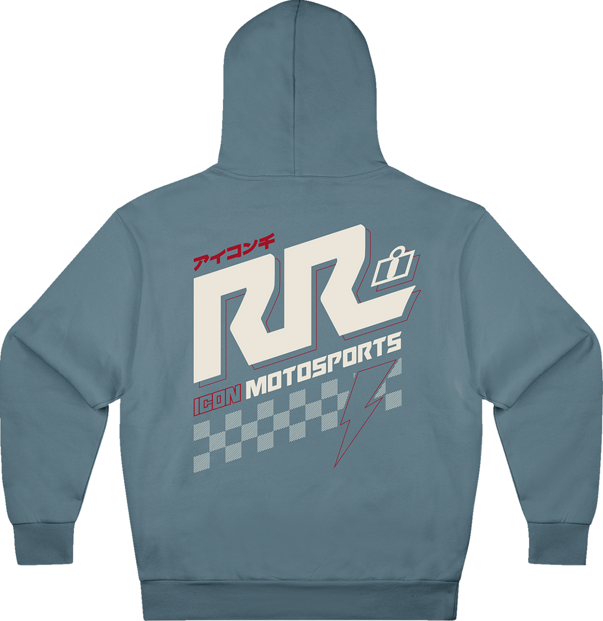 Rizz Rizz™ Hoodie - Blue - Small