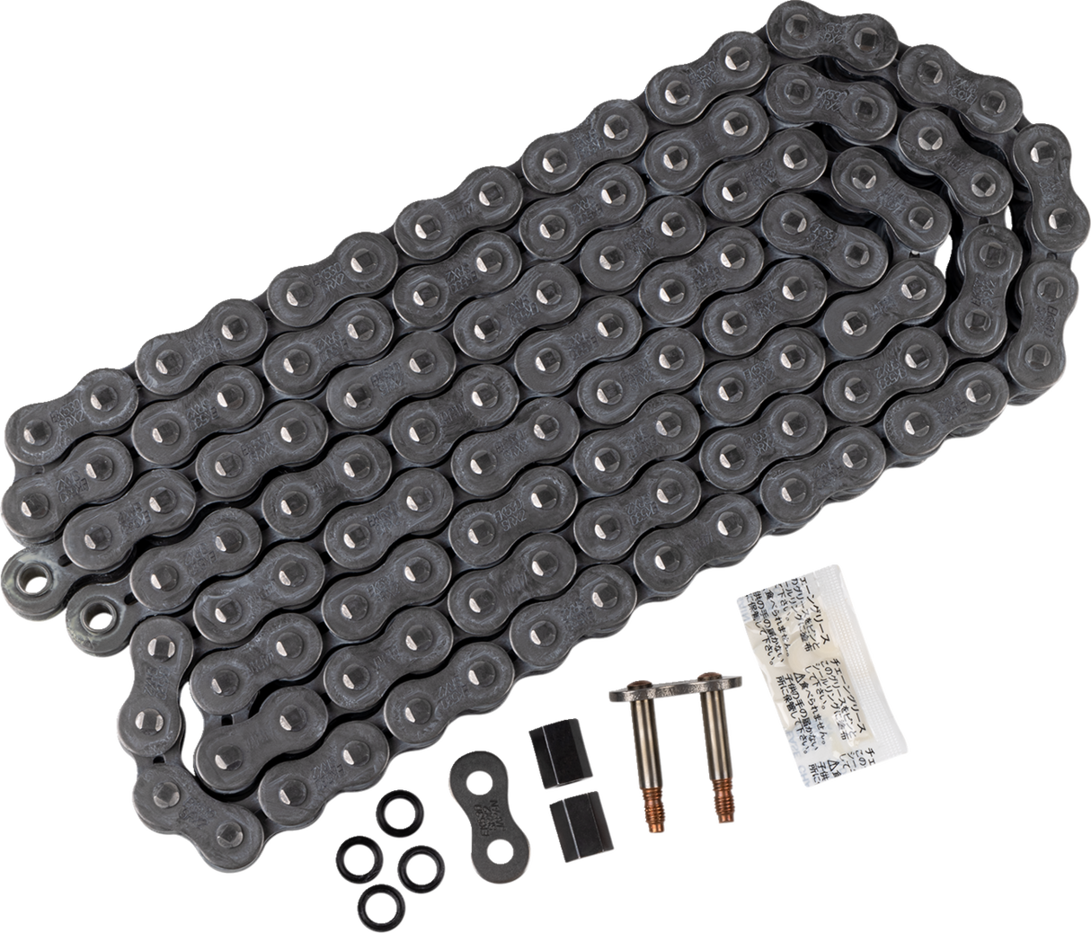 530 SRX2 - Drive Chain - 116 Links