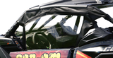 Soft Full Doors - Rear Window - Black - Can-Am X3 2017 - 2021