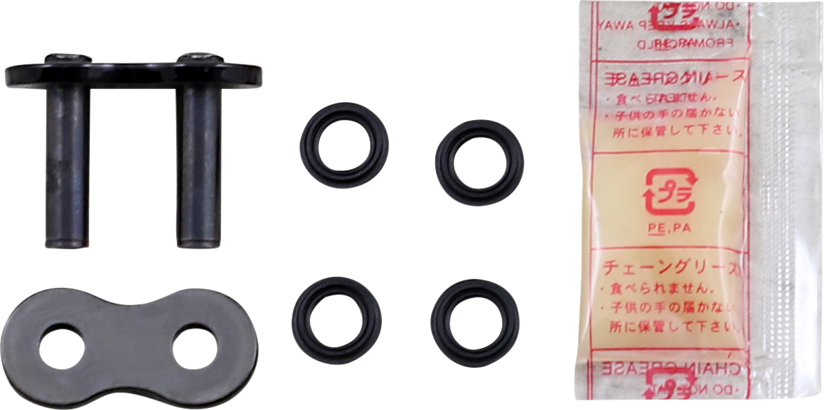 525 ZVMX - Black - Rivet Connecting Link