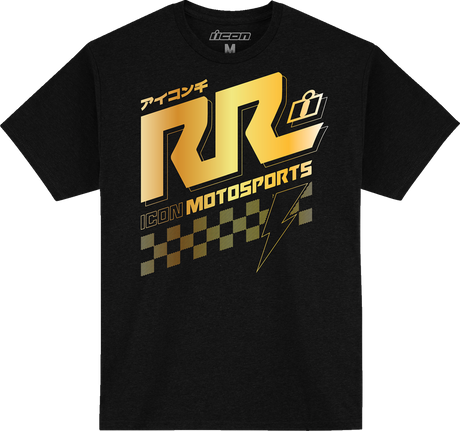 Rizz Rizz™ T-Shirt - Black - Small