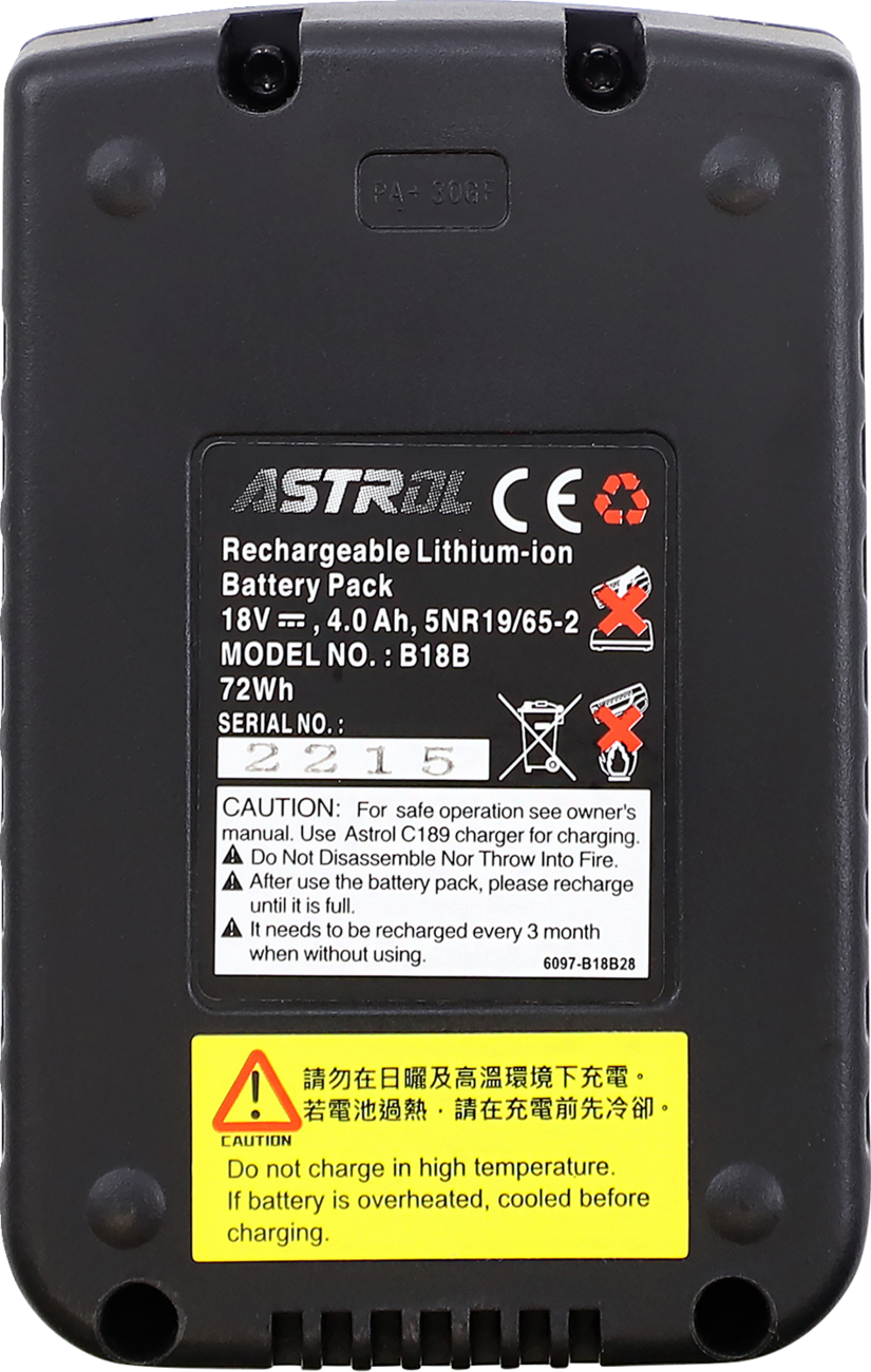 RS-16 E-Bike Battery
