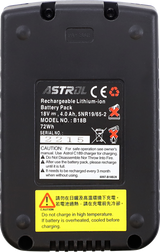 RS-16 E-Bike Battery
