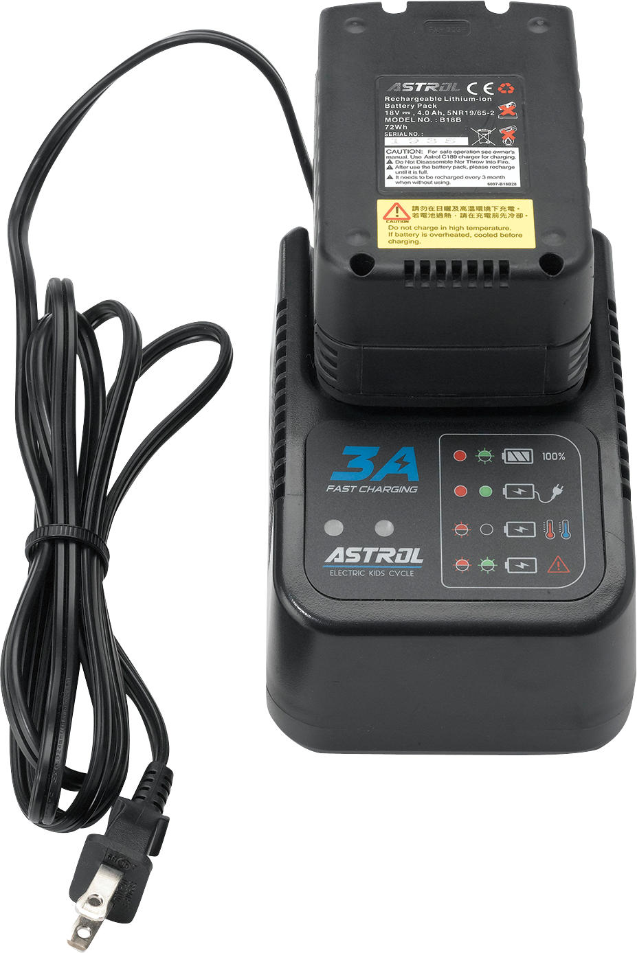 RS-16 E-Bike Battery Charger